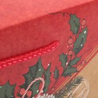 Пакет-коробка «Счастливых моментов», 23 х 18 х 11 см 7675291