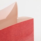 Пакет-коробка «Счастливых моментов», 23 х 18 х 11 см 7675291