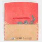 Пакет-коробка «Счастливых моментов», 23 х 18 х 11 см 7675291