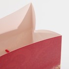 Пакет-коробка «Золото», 23 × 18 × 11 см - Фото 6