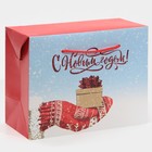 Пакет-коробка «Новогодний подарочек», 23 × 18 × 11 см - фото 9838978