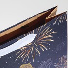 Пакет подарочный новогодний крафтовый вертикальный «Тепло рядом», L 31 х 40 х 11.5 см, Новый год - фото 21667535