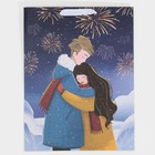 Пакет подарочный новогодний крафтовый вертикальный «Тепло рядом», L 31 х 40 х 11.5 см, Новый год - фото 21667536