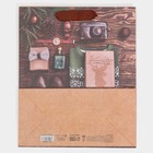 Пакет крафтовый вертикальный «Праздник для него», ML 23 × 27 × 11,5 см - Фото 7