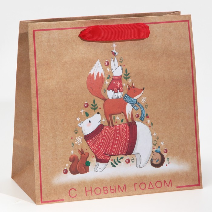 Пакет подарочный новогодний крафтовый квадратный «Друзья», 22×22×11 см