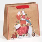 Пакет подарочный новогодний крафтовый квадратный «Друзья», 22 х 22 х 11 см (комплект 2 шт) - фото 51520085