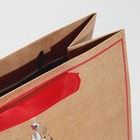 Пакет подарочный новогодний крафтовый квадратный «Друзья», 22 х 22 х 11 см (комплект 2 шт) - фото 51520087