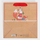 Пакет подарочный новогодний крафтовый квадратный «Друзья», 22 х 22 х 11 см (комплект 2 шт) - фото 51520089