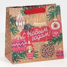 Пакет крафтовый квадратный «Новогодние чудеса», 22 х 22 х 11 см