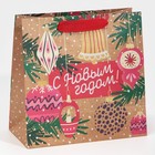 Пакет крафтовый квадратный «Новогодние чудеса», 22 × 22 × 11 см - Фото 3