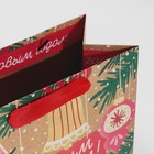 Пакет крафтовый квадратный «Новогодние чудеса», 22 × 22 × 11 см - Фото 5