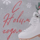 Пакет крафтовый квадратный «Пусть все получится», 22 × 22 × 11 см - фото 804917482