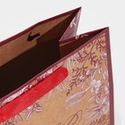 Пакет крафтовый квадратный «Снежная сказка», 22 × 22 × 11 см - Фото 5