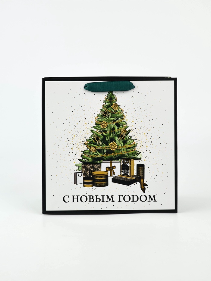 Пакет подарочный новогодний ламинированный квадратный «Подарочки под ёлкой», 22×22×11 см - Фото 1