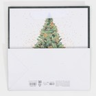 Пакет ламинированный квадратный «Подарочки под ёлкой», 22 × 22 × 11 см - Фото 7