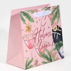 Пакет подарочный новогодний ламинированный квадратный «С новым годом», 22×22×11 см 7724312 - фото 16455061