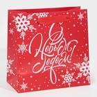 Пакет подарочный новогодний ламинированный квадратный «Хоровод снежинок», 22 х 22 х 11 см, Новый год - фото 21667737