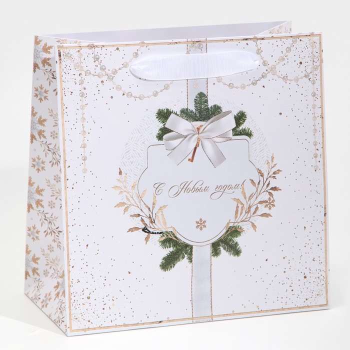 Пакет подарочный новогодний ламинированный квадратный «Золото», 22×22×11 см
