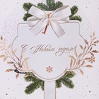 Пакет ламинированный квадратный «Золото», 22 × 22 × 11 см - фото 804917602