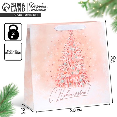 Пакет подарочный новогодний ламинированный квадратный Pink, 30×30×12 см