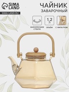 Заварочный чайник «Октогон», 1.2 л, с бамбуковой крышкой, металлический фильтр, стекло, золотистый - Фото 1