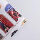 Бумага упаковочная крафтовая «Праздничные хлопоты», 50 × 70 см - Фото 3