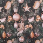 Бумага упаковочная крафтовая «Торжество у елки», 50 × 70 см (10 шт) - фото 804917779 Бумага упаковочная крафтовая «Торжество у елки», 50 × 70 см (10 шт) - фото 804917779