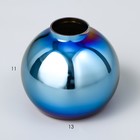 Плафон Лейла 1хЕ27 синяя радуга 13,3х13,3х11,5см - Фото 4