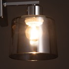 Плафон Алсу 1хЕ27 тонированный 13х13х9,5см 7866877