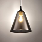 Светильник BayerLux Амира 1хЕ27 тонированный 23х23х21см - фото 36653618