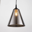 Светильник BayerLux Амира 1хЕ27 серебро 23×23×21 см - фото 5033380