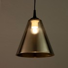 Светильник BayerLux Амира 1хЕ27 серебро 23×23×21 см - фото 5033381