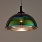 Светильник BayerLux Рената 1хЕ27 радуга 25х25х11,5см - фото 22724764