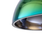 Светильник BayerLux Рената 1хЕ27 радуга 25х25х11,5см - фото 22724765