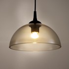 Светильник BayerLux Рената 1хЕ27  25х25х11,5см - фото 21668259