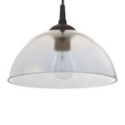 Светильник BayerLux Рената 1хЕ27 хром 25×25×11.5 см - фото 5017952