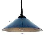 Светильник BayerLux Алана 1хЕ27 синяя радуга 30×30×9 см - фото 4812249