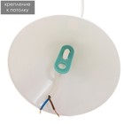 Светильник BayerLux "Риа" 1х60Вт Е27 38х38х11см - фото 21668513