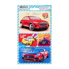 Наклейки "Автомобили" 11 х 17 см, МИКС (комплект 20 шт) - фото 25379747