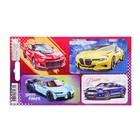 Наклейки "Автомобили" 11 х 17 см, МИКС (комплект 20 шт) - фото 25379749