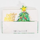 Пакет подарочный «Звезда», 30×19.4×10 см - Фото 9