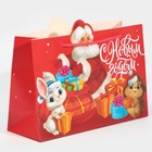 Пакет подарочный новогодний «С новым годом», 30×23×10 см - фото 46798446