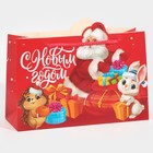 Пакет подарочный новогодний «С новым годом», 30×23×10 см - фото 46798447