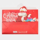 Пакет подарочный новогодний «С новым годом», 30×23×10 см - фото 46798451