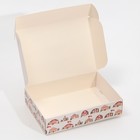 Коробка складная «Уют в новом году», 21 х 15 х 5 см, Новый год - фото 24498005