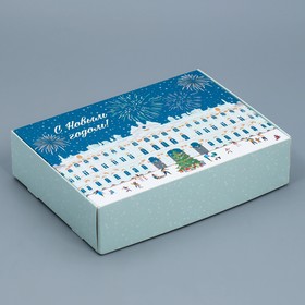 Коробка складная «Город новогодний»,  21 × 15 × 5 см