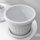 Горшок для цветов с поддоном «Сильвер ЭКО», 2.6 л, d=20 см, пластиковый, светло-серый - Фото 3