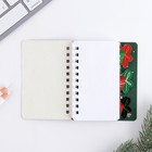 Блокнот А7, с разделителями " С Новым годом, дружок" - фото 804918526