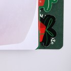 Блокнот А7, с разделителями " С Новым годом, дружок" - фото 804918530