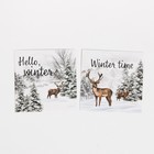 Новогодний подарочный набор Этель "The magic of winter", полотенце и аксессуары - Фото 8